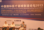 2013中國國際醫(yī)療器械制造論壇特別報(bào)道